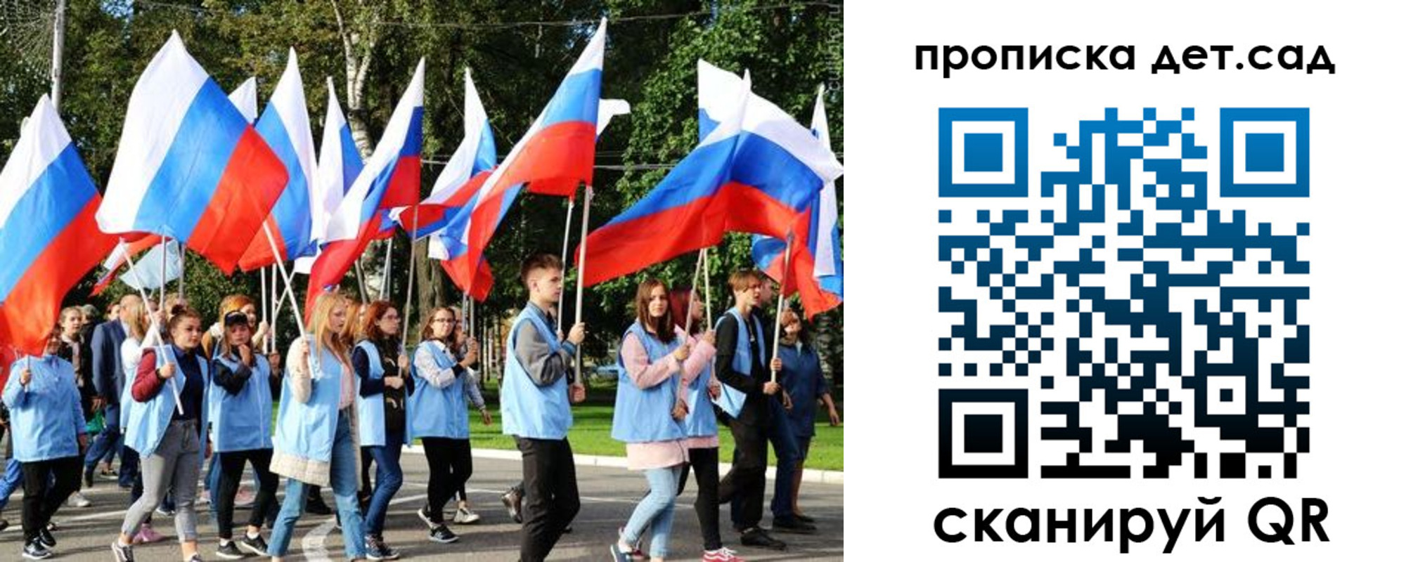 временная регистрация адрес в Кимовске